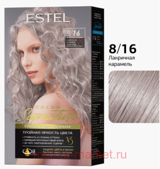ESTEL Color Signature ������� ����-���� ������ ��� ����� ��� 8/16 ��������� ��������