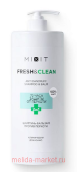 Mixit �������- ������� 2 � 1 ������ ������� Fresh&Clean Anti-Dandruff 1000 �� 