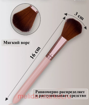 Nice View Кисточка для пудры круглая М-004