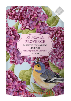 �� Le Flirt Du Provence ����-���� ��� ��� ����������� ������ ���-��� 500 ��