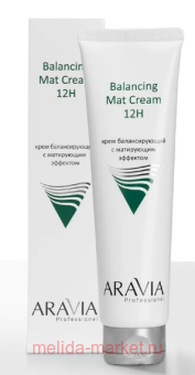 ARAVIA Professional       100  9003