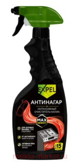 Expel �������� ������ �������� ����������� ���������� ������ 500 �� TS0008 