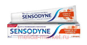 Sensodyne ������ ����� ������ �� ������� � ������ 75 ��