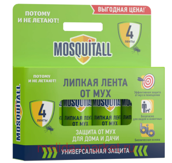 Mosquitall ����� ������ ������� �� ��� 4 �� 07-082 