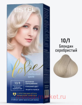 ESTEL Love  -    10/1  