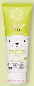 LITTLE SIBERICA      75