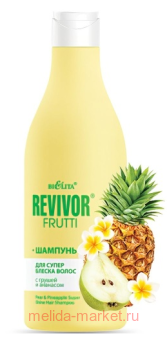  Revivor Frutti         500