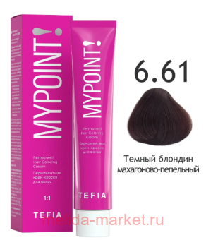 Tefia Mypoint ������������ ����-������ ��� ����� ��� 6.61 ������ ������� ����������-��������� 60��