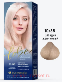 ESTEL Love  -    10/65  