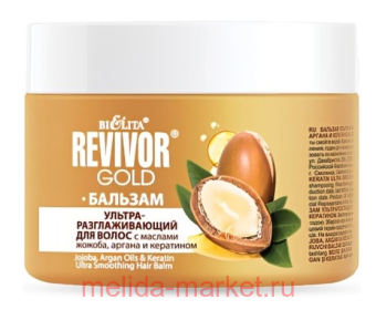  Revivor Gold       ,    300 