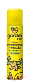 Baby Gardex �������� �� ������� � ����� ��� ����� � 1 ���� 80�� 0160 