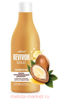  Revivor Gold           500