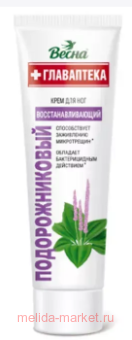 ����� ���������� ���� ��� ��� �������������� 45 ��			