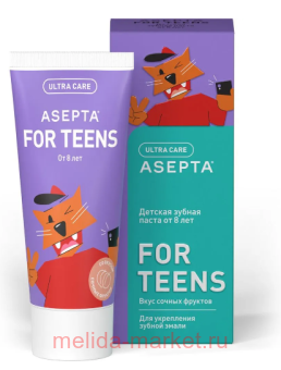 ������ teens ������ ����� ������� �� 8��� 50��