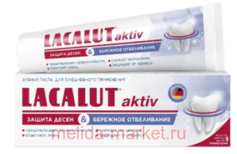Lacalut ������ ����� aktiv ������ ����� � �������� ����������� 75 ��