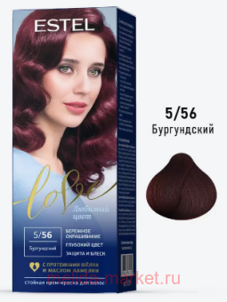 ESTEL Love  -    5/56 