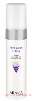 ARAVIA Professional      Pore-Clean Lotion 250   6208