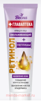 ����� ���� ��� ���� ������� ������������� 45 ��			