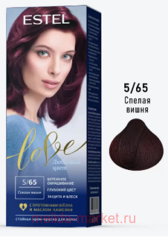 ESTEL Love  -    5/65  