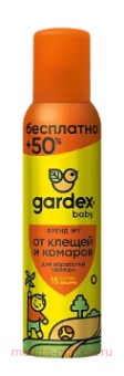 Gardex Baby �������� �� ������ � ������� �� ������ 150 �� 0148