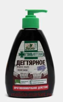 ����� ���������� ���� ������ ��������� 280��			