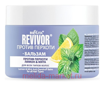  Revivor    &     300