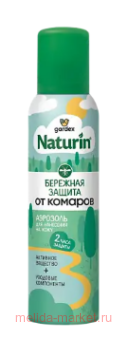 Gardex Naturin �������� �� ������� �������� ������ 150 �� N016 