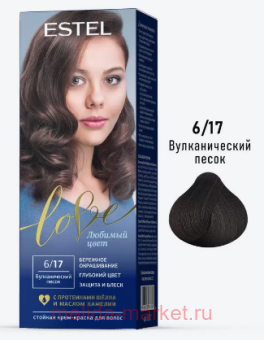 ESTEL Love  -    6/17   50 