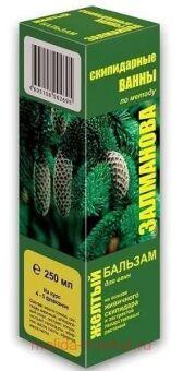 ������� ������ ��� ����������� ���� �� ��������� � ����������� ����� ������ ����� 250 ��