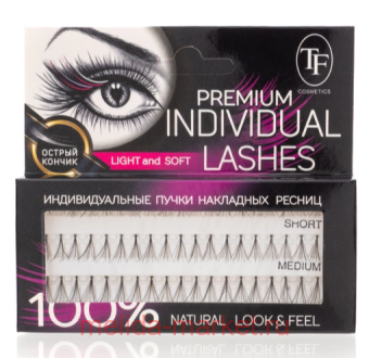 Triumph    Fashion Lashes  200 