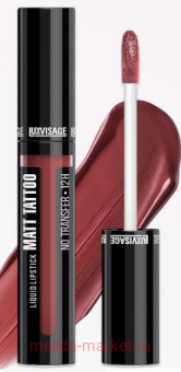 LUXVISAGE ������ ������� ������ Matt Tattoo Liquid Lipstick No Transfer 12H ��� 128