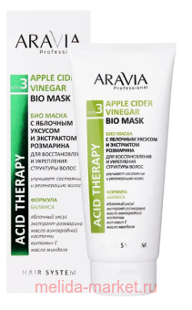 ARAVIA Professional         apple cider vinegar bio mask 200   049