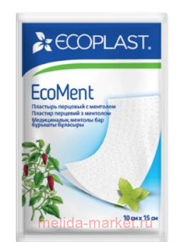 Ecoplast �������� �������� � �������� ecoment 10�15 ��