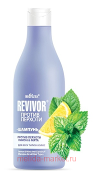  Revivor    &     500 