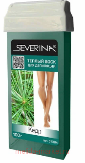Severina Тёплый Воск для депиляции в картридже Кедр 100 г арт.07388(срок до 06.25)