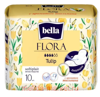 ��������� Bella Flora Tulip � �������� �������� 10 �� BE-012-RW10-097 