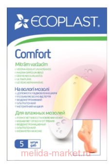 Ecoplast �������� ���������������� comfort 70�38 �� 5 ��