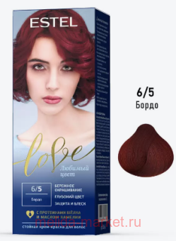 ESTEL Love  -    6/5  50 