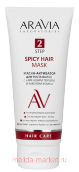 ARAVIA Laboratories -          200   203