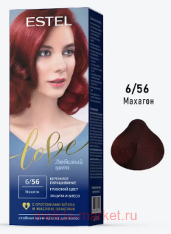 ESTEL Love  -    6/56 