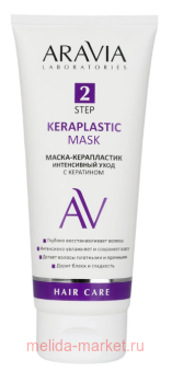 ARAVIA Laboratories -     Keraplastic Mask 200   208