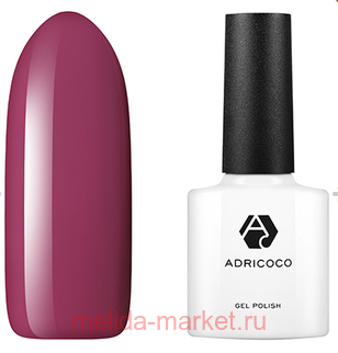 AdriCoco ����-��� ������� ��� 120 ������� ���� 8 ��