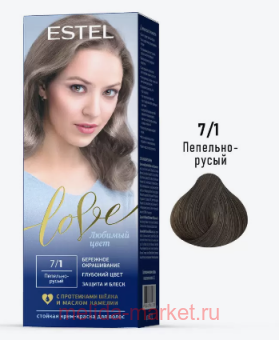 ESTEL Love  -    7/1 -