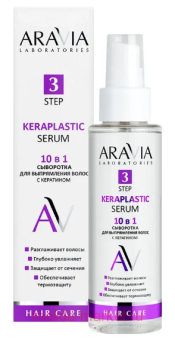 ARAVIA Laboratories     10  1   Keraplastic Serum 110   209