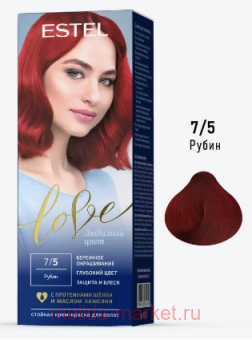 ESTEL Love  -    7/5  50 