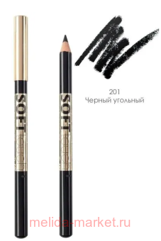 CHARME �������� ��� ���� Soft Touch ��� 201 ׸���� ��������