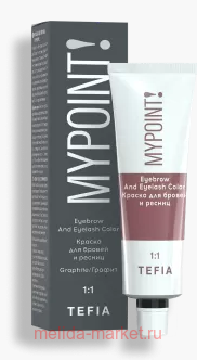 Tefia Mypoint ������ ��� ������ � ������ ������ 25��