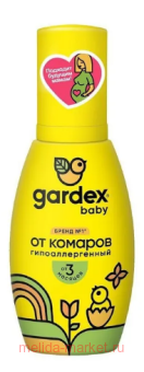 Gardex Baby ������� ����� �� ������� 75 �� 0170 