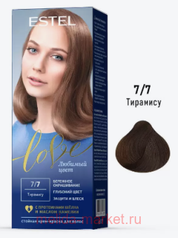 ESTEL Love  -    7/7 