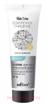 ������ ����������� �������� DD-���� ��� ���� ���������� ������� ������������ ������� � ������ ��� SPF 15 30��